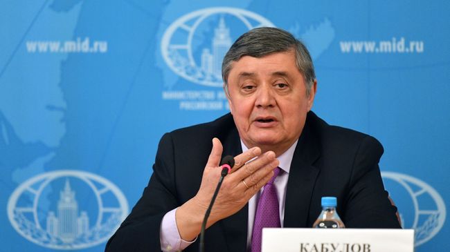 Специальный представитель президента РФ по Афганистану, директор второго департамента Азии МИД РФ Замир Кабулов Специальный представитель президента РФ по Афганистану, директор второго департамента Азии МИД РФ Замир Кабулов