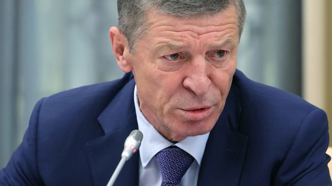 Заместитель председателя правительства РФ Дмитрий Козак на совещании Заместитель председателя правительства РФ Дмитрий Козак на совещании