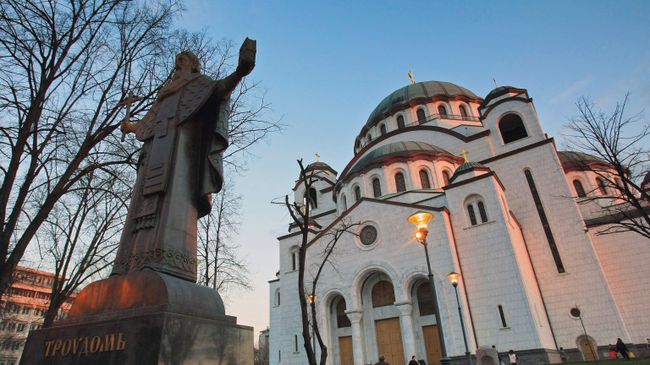 Храм Святого Саввы в Белграде Храм Святого Саввы в Белграде