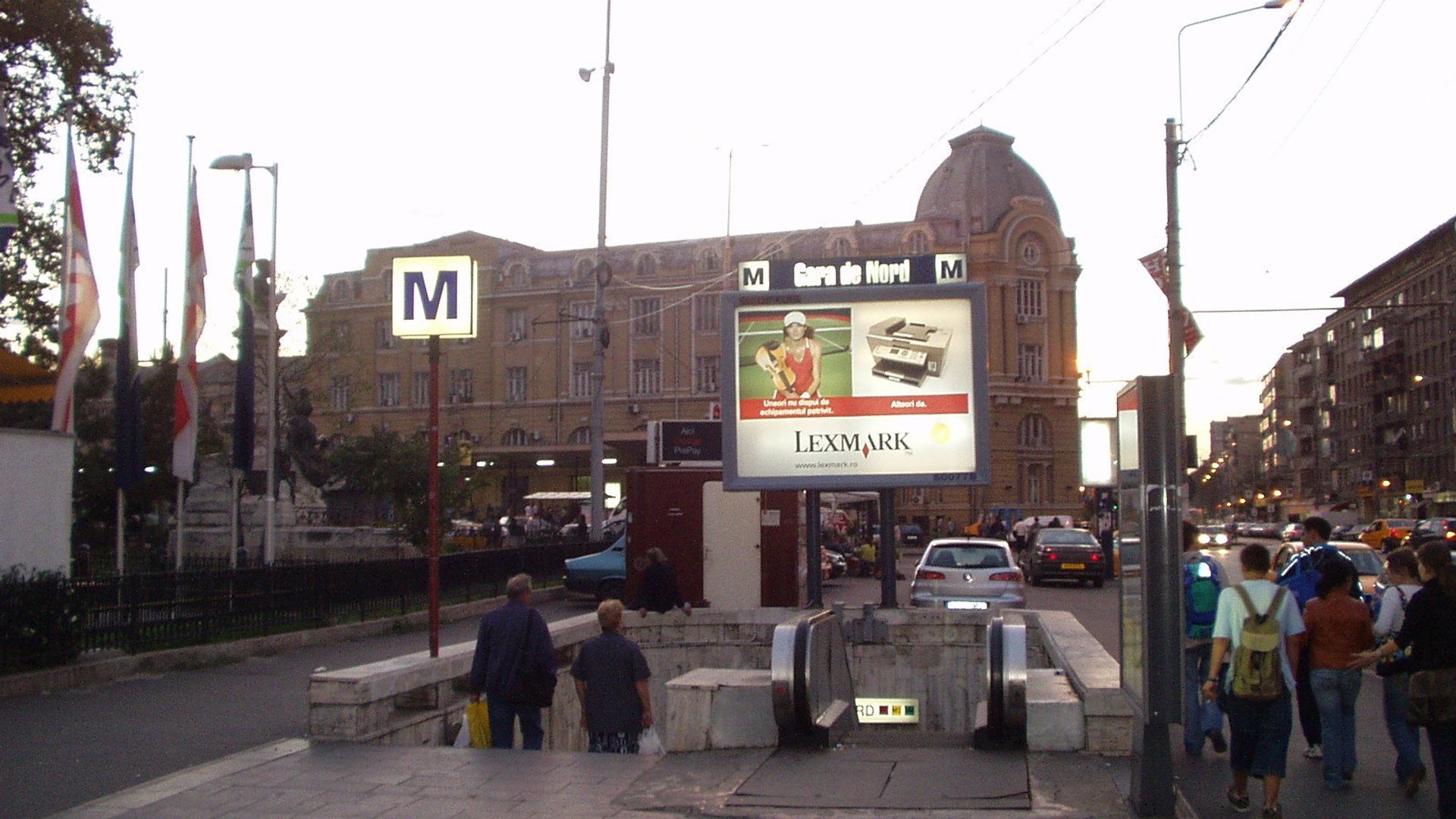 Вход на станцию метро в Бухаресте Вход на станцию метро в Бухаресте - РИА Новости, 1920, 10.09.2026