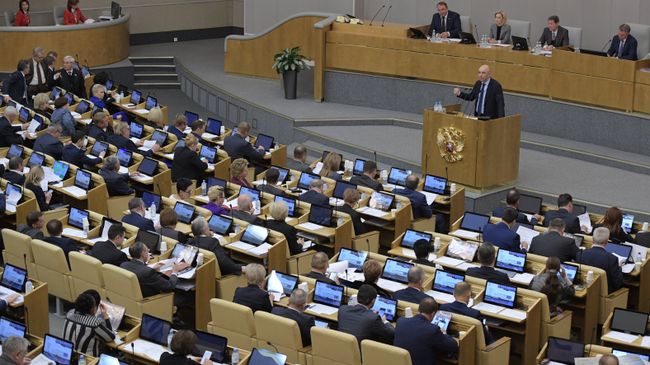 Пленарное заседание Госдумы РФ. 13 ноября 2018 Пленарное заседание Госдумы РФ. 13 ноября 2018