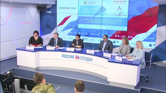 Пресс-конференция о начале работы Национальной электронной платформы педагогического образования