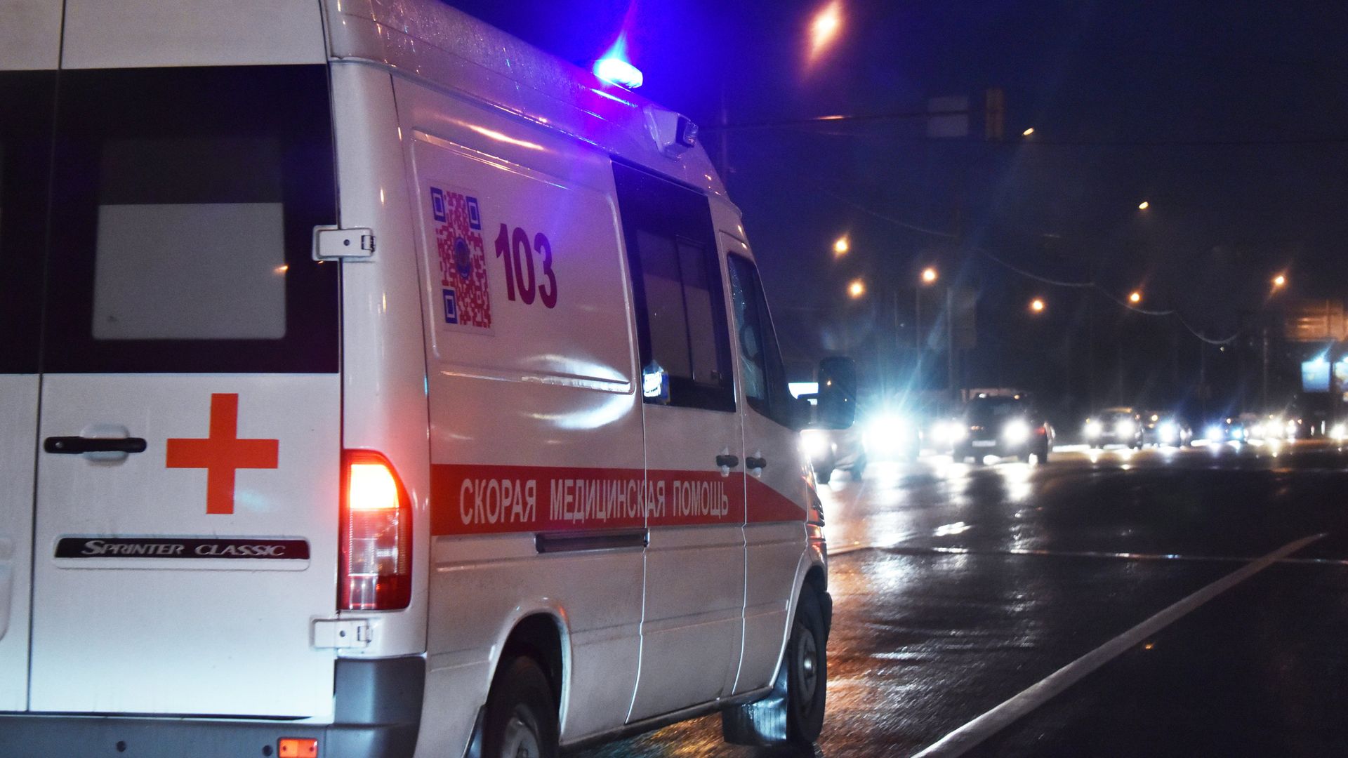 Автомобиль скорой медицинской помощи Автомобиль скорой медицинской помощи - РИА Новости, 1920, 27.12.2025