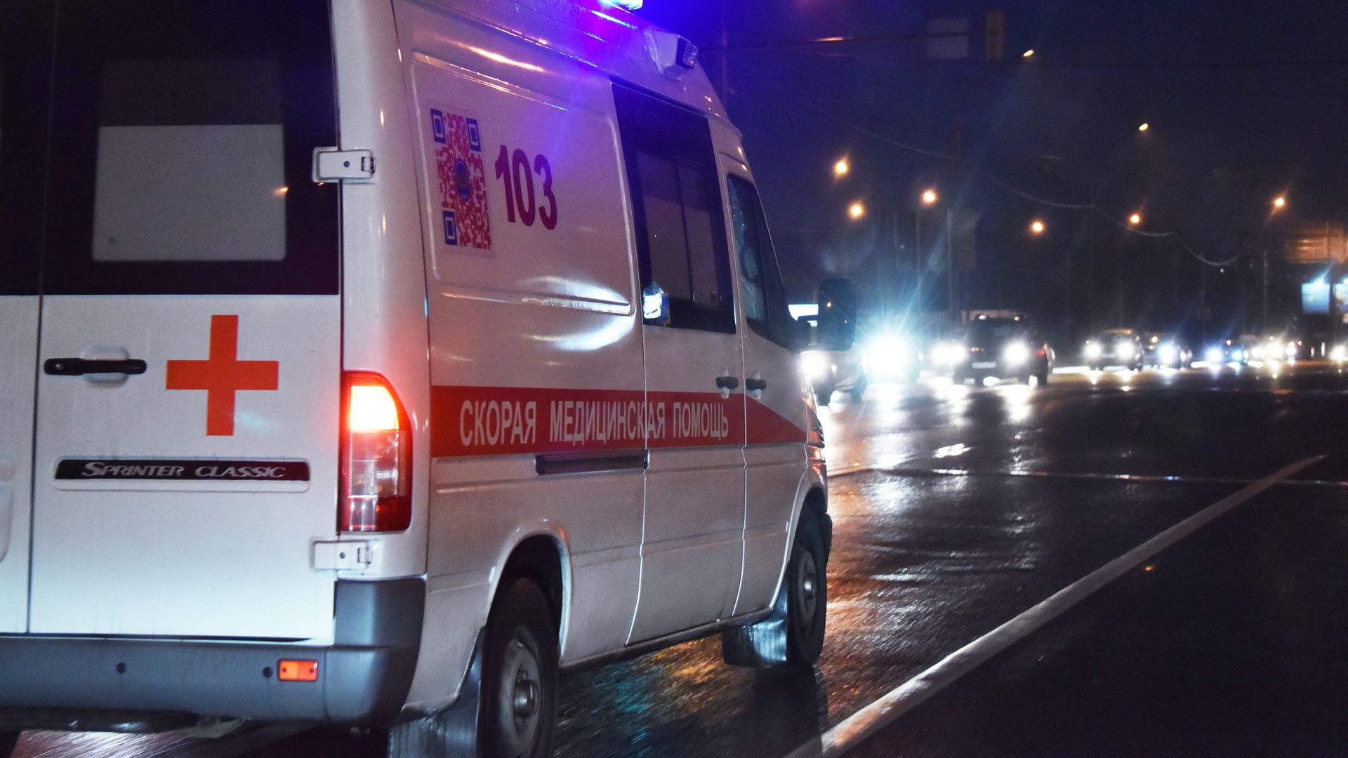 Автомобиль скорой медицинской помощи Автомобиль скорой медицинской помощи - РИА Новости, 1920, 21.11.2025