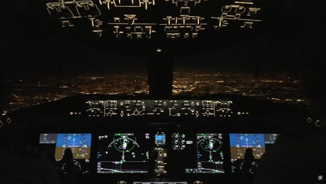Неопознанный летающий объект, обнаруженный пилотами авиакомпании British Airways Неопознанный летающий объект, обнаруженный пилотами авиакомпании British Airways