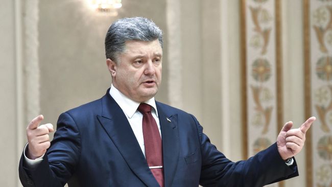 Президент Украины Петр Порошенко. Архивное фото Президент Украины Петр Порошенко. Архивное фото