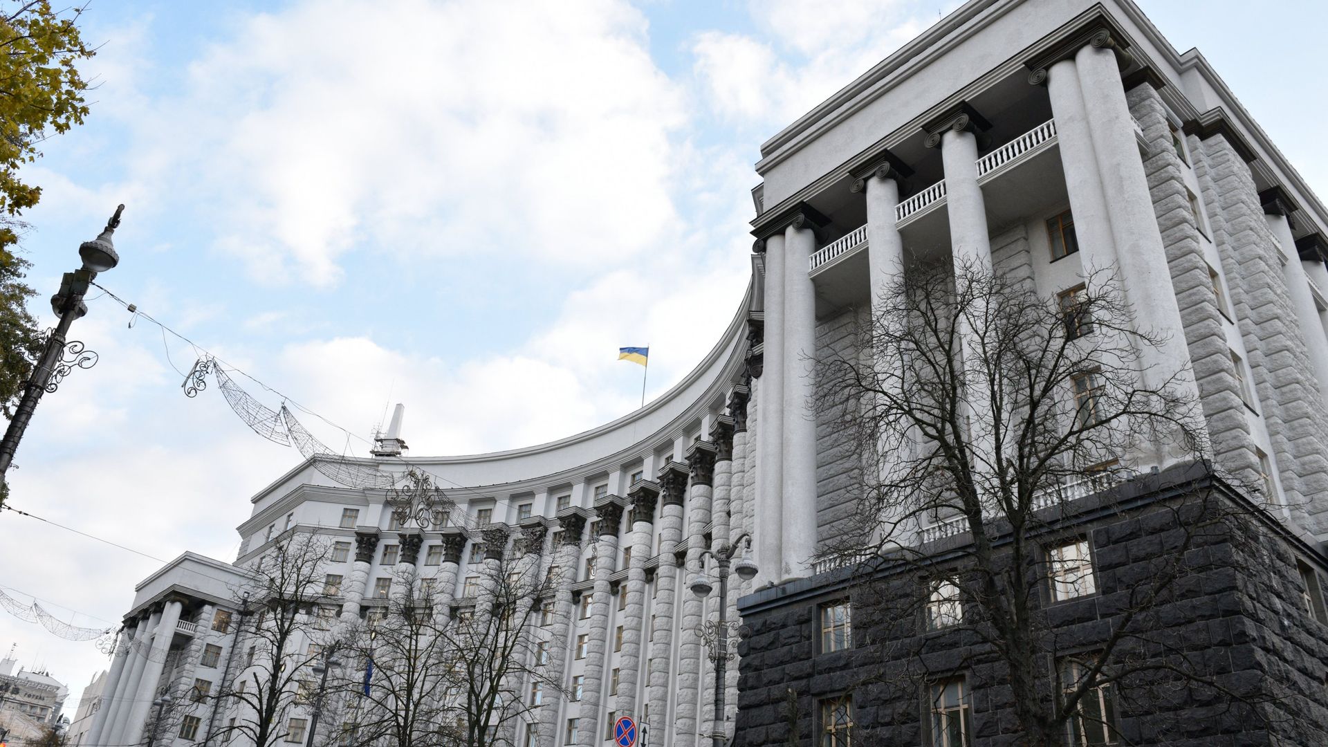 Здание правительства Украины в Киеве Здание правительства Украины в Киеве - РИА Новости, 1920, 16.01.2021