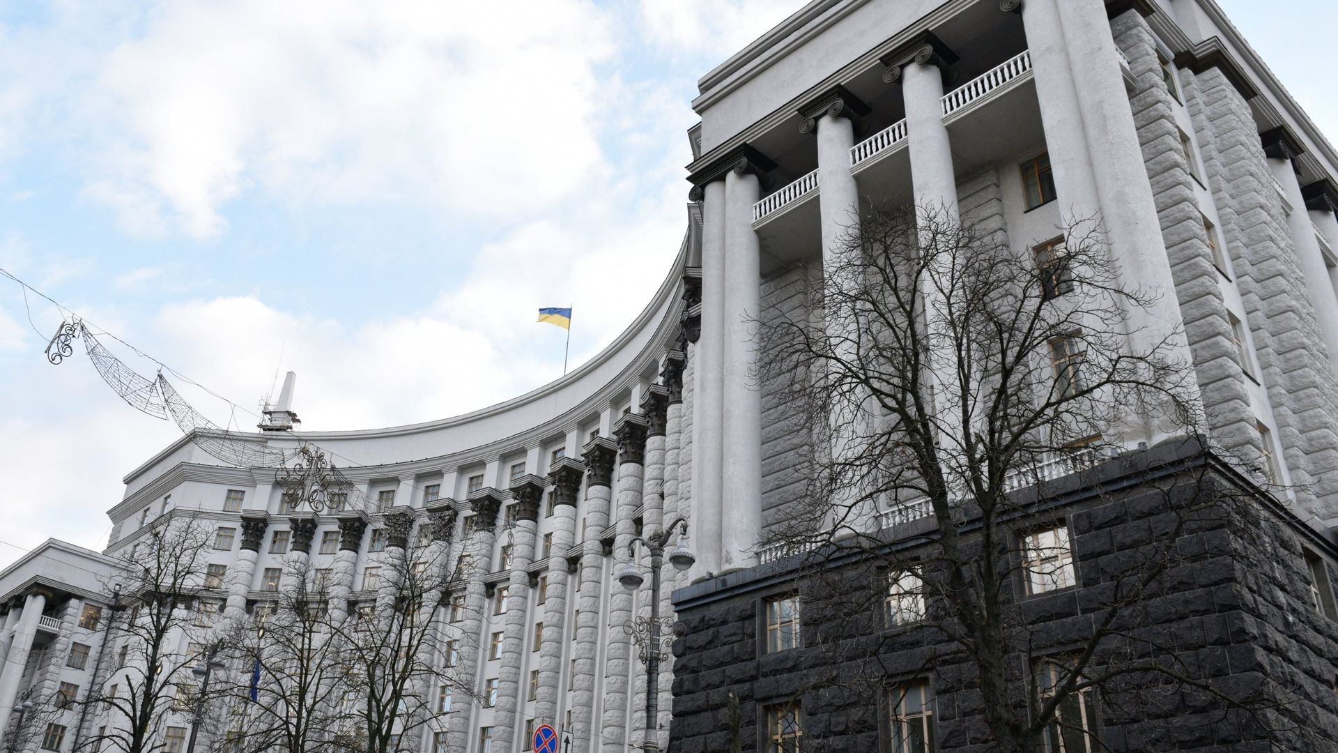 Здание правительства Украины в Киеве Здание правительства Украины в Киеве - РИА Новости, 1920, 29.09.2021