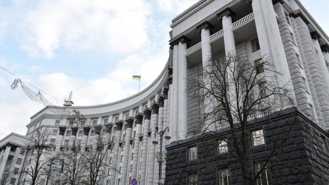 Здание правительства Украины в Киеве