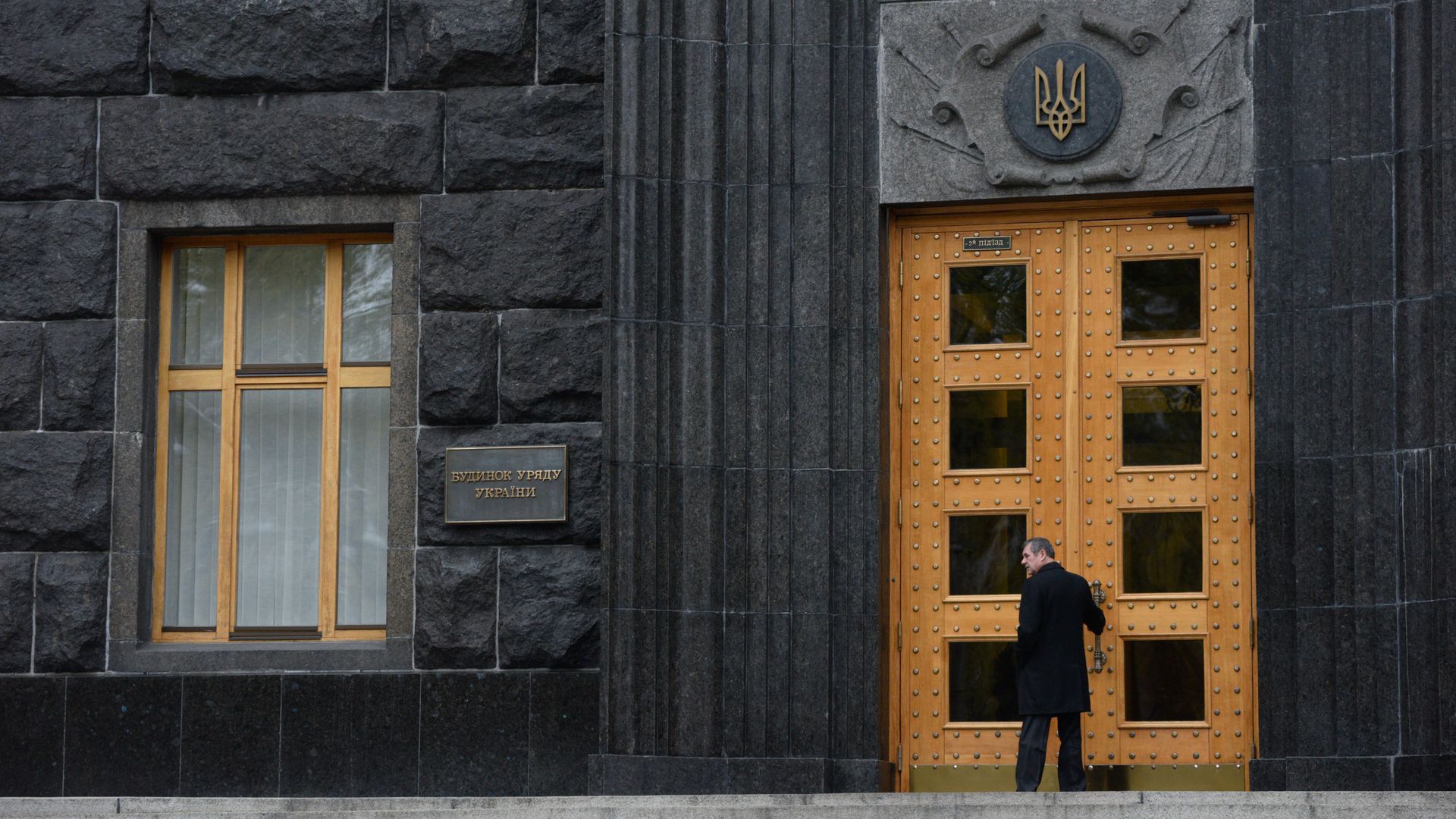 Здание правительства Украины в Киеве Здание правительства Украины в Киеве - РИА Новости, 1920, 13.11.2022