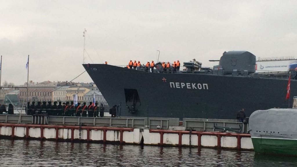 Учебный корабль ВМФ России Перекоп Учебный корабль ВМФ России Перекоп - РИА Новости, 1920, 12.07.2023
