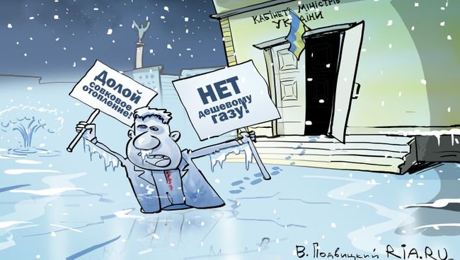 Без огонька Без огонька