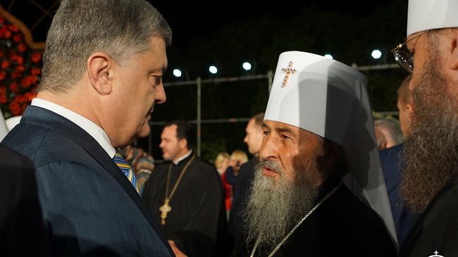 Блаженнейший Митрополит Киевский и всея Украины Онуфрий и Петр Порошенко на акции Первая минута мира, которая состоялась в мемориальном комплексе Национальный музей истории Украины во Второй мировой войне. 8 мая 2018 Блаженнейший Митрополит Киевский и всея Украины Онуфрий и Петр Порошенко на акции Первая минута мира, которая состоялась в мемориальном комплексе Национальный музей истории Украины во Второй мировой войне. 8 мая 2018