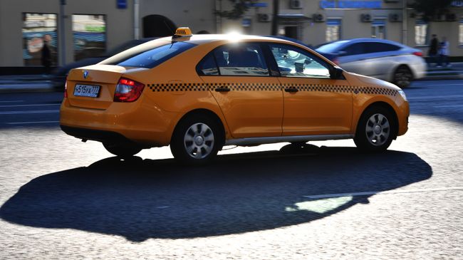 Автомобиль такси