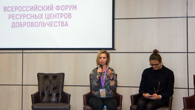 Медиасопровождение ресурсных центров волонтерства обсудили в Екатеринбурге Медиасопровождение ресурсных центров волонтерства обсудили в Екатеринбурге