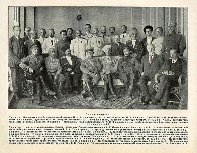Правительство Юга России. Крым, Севастополь, 22 июля 1920 года Правительство Юга России. Крым, Севастополь, 22 июля 1920 года