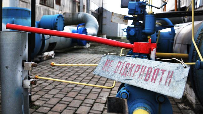 Газокомпрессорная станция на Украине Газокомпрессорная станция на Украине