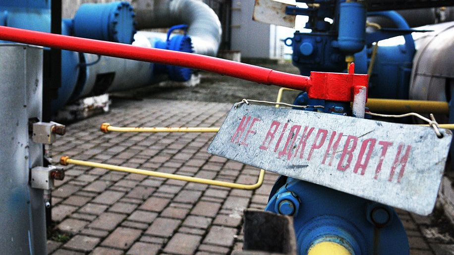Газокомпрессорная станция в Закарпатской области Украины Газокомпрессорная станция в Закарпатской области Украины - РИА Новости, 1920, 25.07.2021