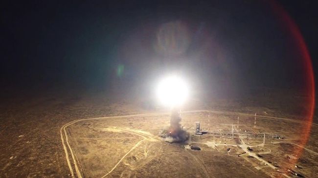 Запуск межконтинентальной баллистической ракеты РС-12М Тополь