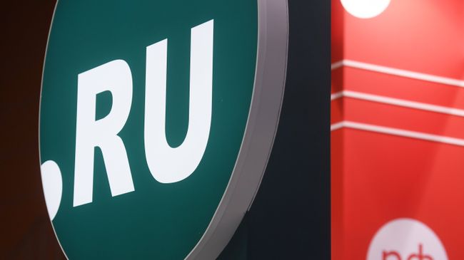 Доменная зона .RU