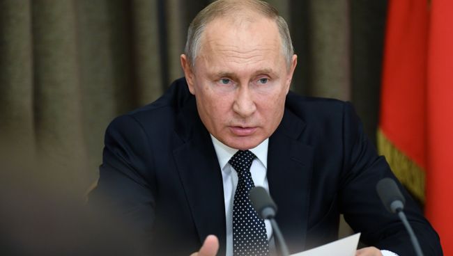 Президент РФ Владимир Путин Президент РФ Владимир Путин