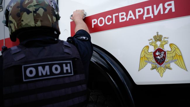 Сотрудник Росгвардии Сотрудник Росгвардии