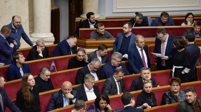 Депутаты на заседании Верховной рады Украины. Архивное фото Депутаты на заседании Верховной рады Украины. Архивное фото