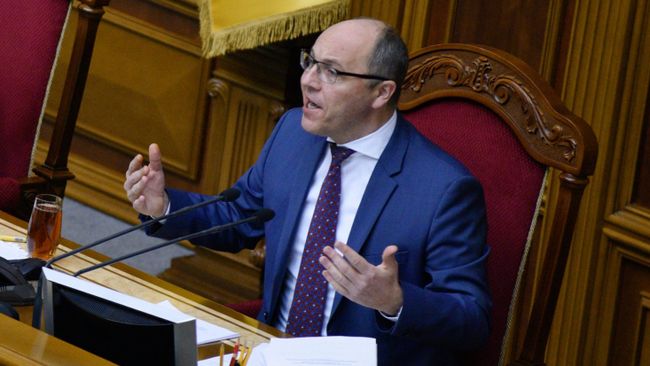 Председатель Верховной рады Украины Андрей Парубий. Архивное фото Председатель Верховной рады Украины Андрей Парубий. Архивное фото