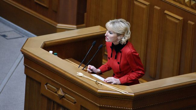 Представитель президента Украины в Верховной раде Ирина Луценко. Архивное фото