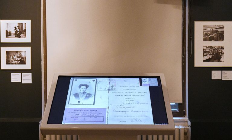 Экспонат выставки Курсистка – имя нарицательное.  К 140-летнему юбилею высшего женского образования в России в Санкт-Петербурге