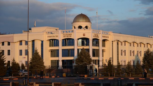 Здание Правительства Республики Ингушетия в городе Магас