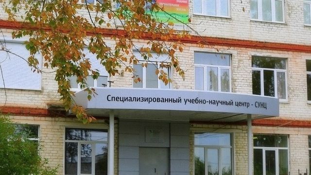Главный учебный корпус Специализированного учебно-научного центра УрФУ в Екатеринбурге - РИА Новости, 1920, 23.11.2018