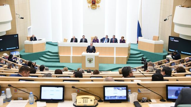 Заседание Совета Федерации РФ Заседание Совета Федерации РФ