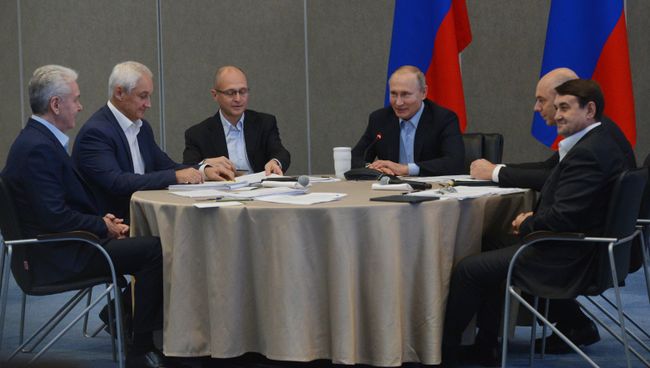 Президент РФ Владимир Путин проводит расширенное заседание президиума Госсовета в Ялте. 23 ноября 2018 Президент РФ Владимир Путин проводит расширенное заседание президиума Госсовета в Ялте. 23 ноября 2018