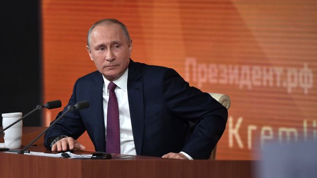Ежегодная большая пресс-конференция президента РФ Владимира Путина