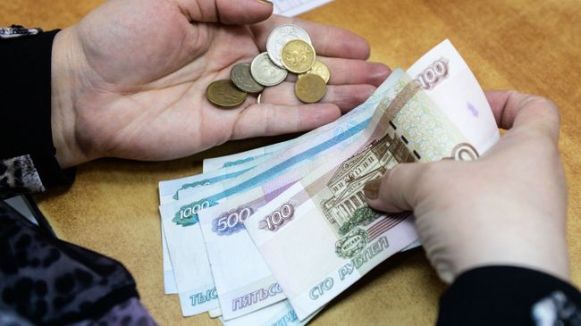 Выплата пенсии в одном из отделений Почты России Выплата пенсии в одном из отделений Почты России
