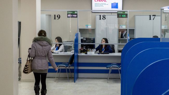 Работа отделения пенсионного фонда в Симферополе Работа отделения пенсионного фонда в Симферополе
