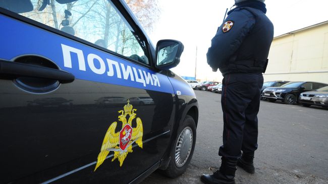 Полиция Полиция