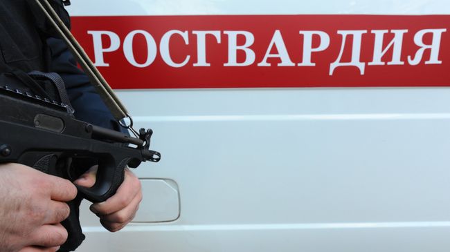 Росгвардия Росгвардия