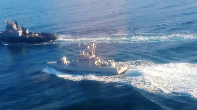 Три корабля ВМС Украины, нарушивших госграницу РФ. 25.11.18