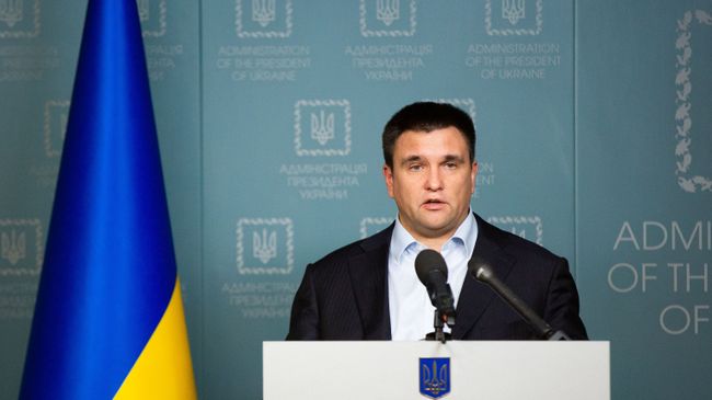 Министр иностранных дел Украины Павел Климкин Министр иностранных дел Украины Павел Климкин