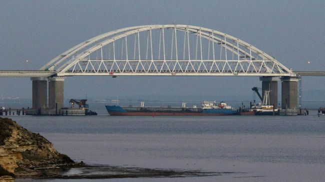 Закрытый Керченский пролив после провокации кораблей украинских ВМС Закрытый Керченский пролив после провокации кораблей украинских ВМС