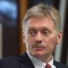 Пресс-секретарь президента России Дмитрий Песков на пресс-конференции по медиагрантам Русского географического общества 