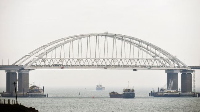 Мост через Керченский пролив Мост через Керченский пролив