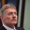 Дмитрий Песков на пресс-конференции по медиагрантам Русского географического общества Дмитрий Песков на пресс-конференции по медиагрантам Русского географического общества