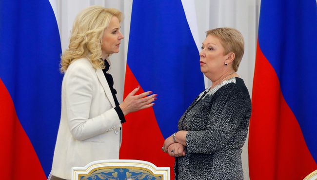 Члены Правительства РФ выступят на Международном форуме добровольцев