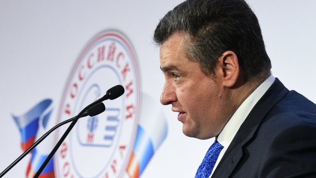 Председатель комитета Госдумы РФ по международным делам, председатель правления Российского фонда мира Леонид Слуцкий на Х Международном научном форуме неправительственных партнеров ЮНЕСКО в Москве. 26 июня 2018 Председатель комитета Госдумы РФ по международным делам, председатель правления Российского фонда мира Леонид Слуцкий на Х Международном научном форуме неправительственных партнеров ЮНЕСКО в Москве. 26 июня 2018