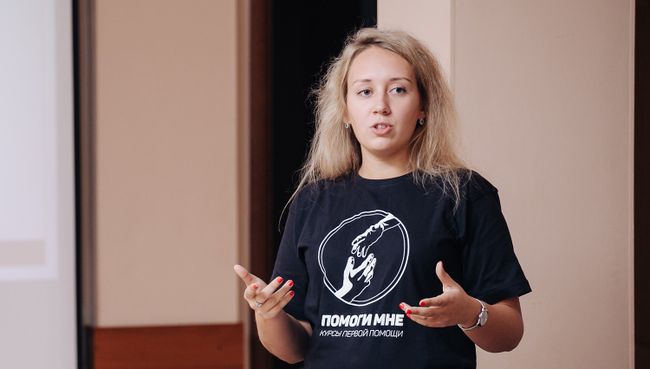 Спасти рядового человека – как волонтеры учат помогать в ДТП