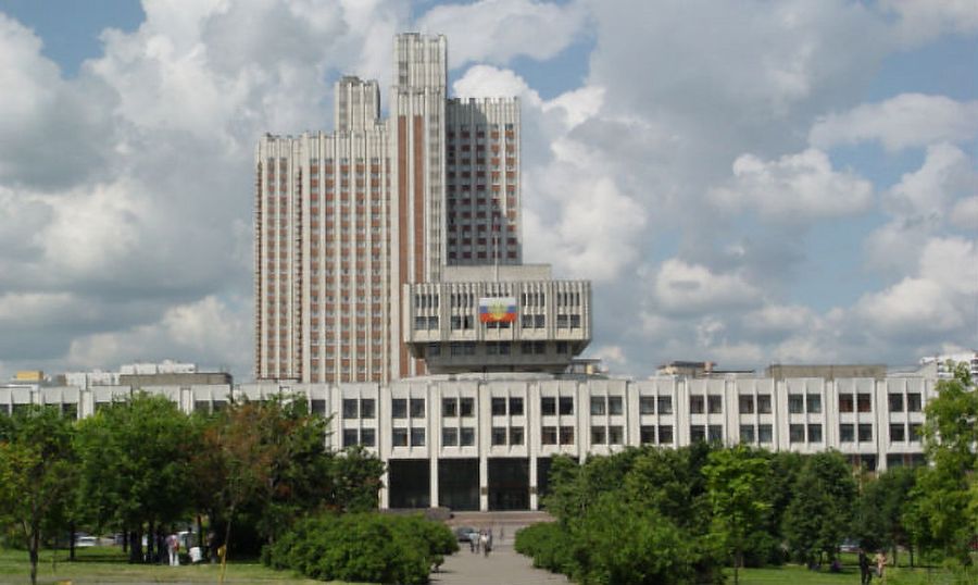 Здание РАНХиГС
