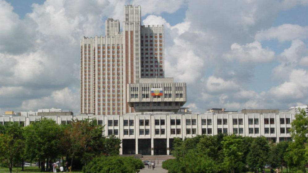 Здание РАНХиГС Здание РАНХиГС - РИА Новости, 1920, 24.10.2024